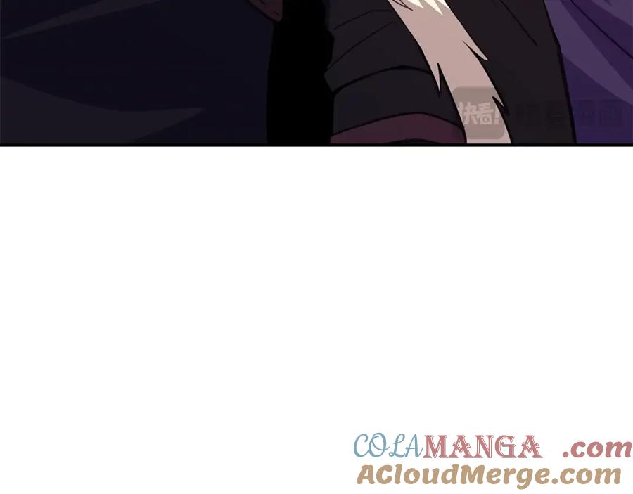 神的打工世界 第69话 潘多拉的预言 第77页