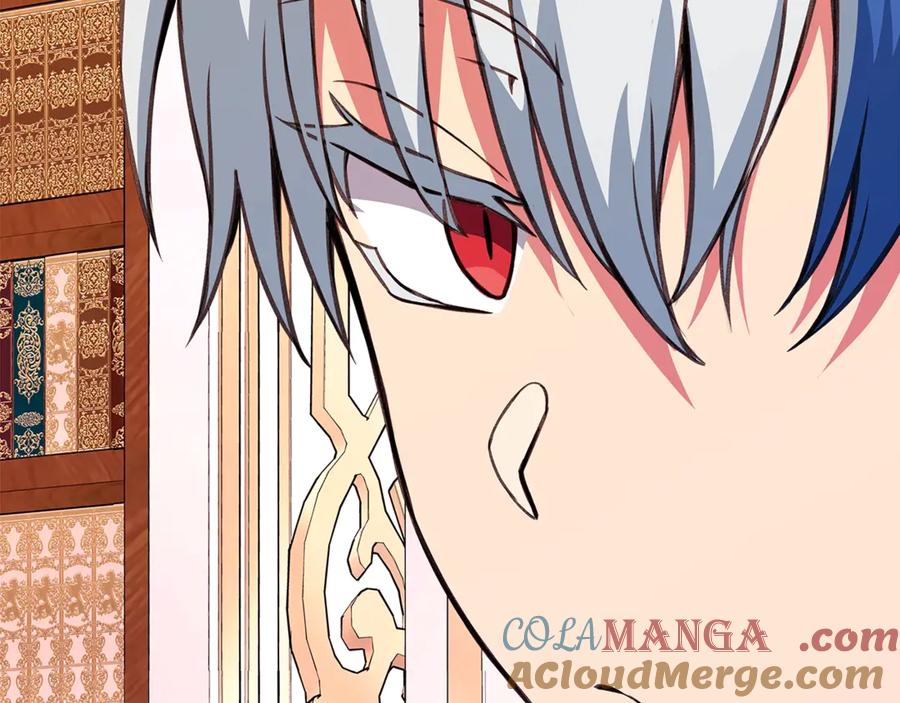 神的打工世界 第69话 潘多拉的预言 第197页