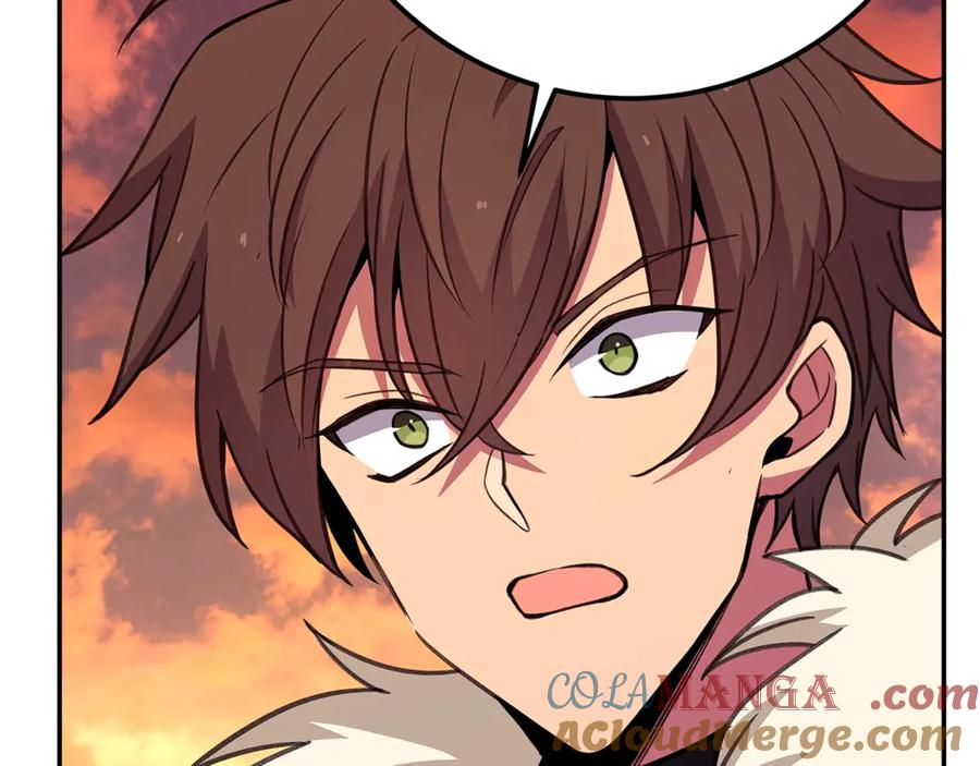 神的打工世界 第69话 潘多拉的预言 第141页