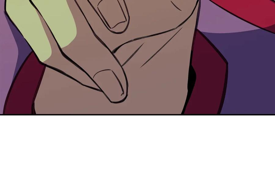 神的打工世界 第69话 潘多拉的预言 第208页