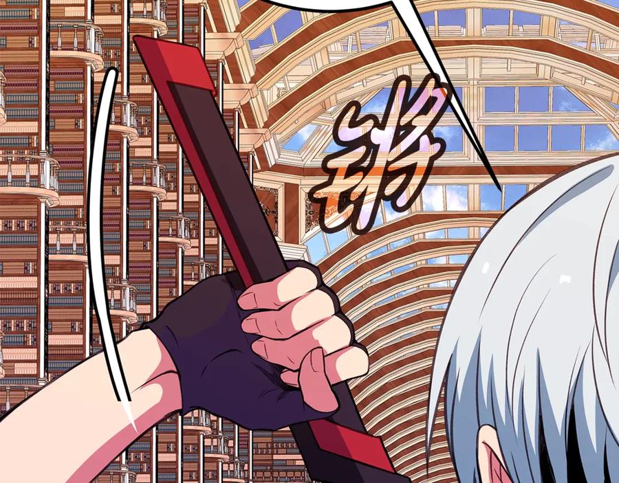 神的打工世界 第69话 潘多拉的预言 第218页