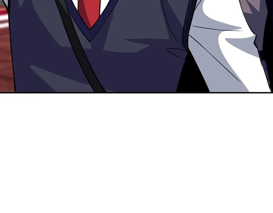 神的打工世界 第69话 潘多拉的预言 第226页