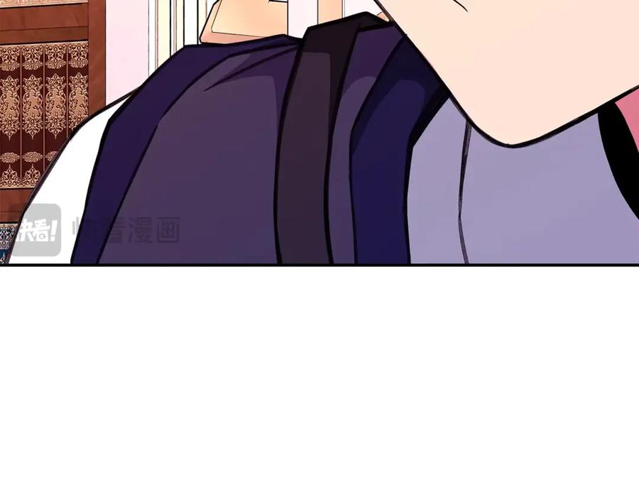 神的打工世界 第69话 潘多拉的预言 第198页