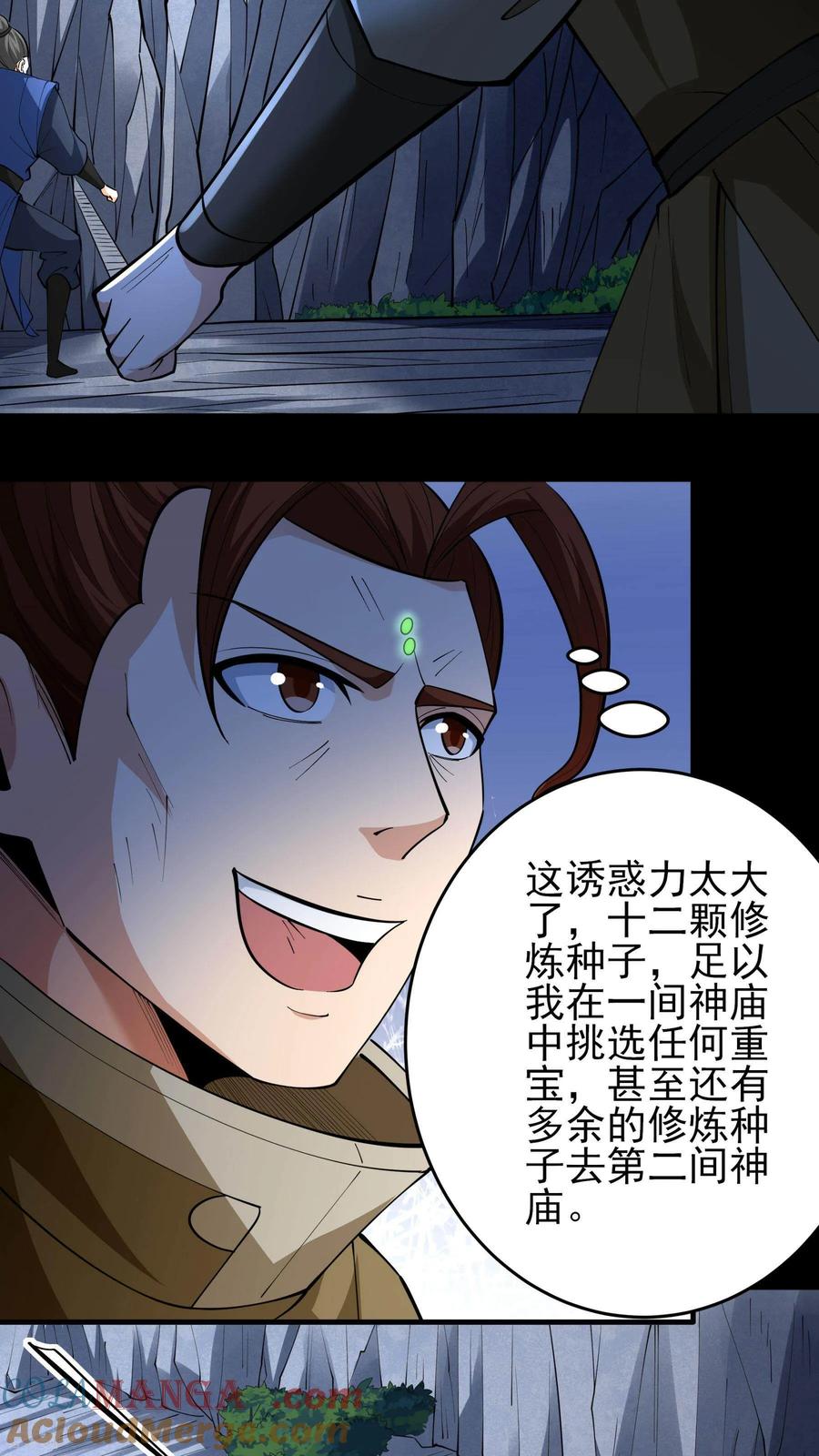 17.jpg