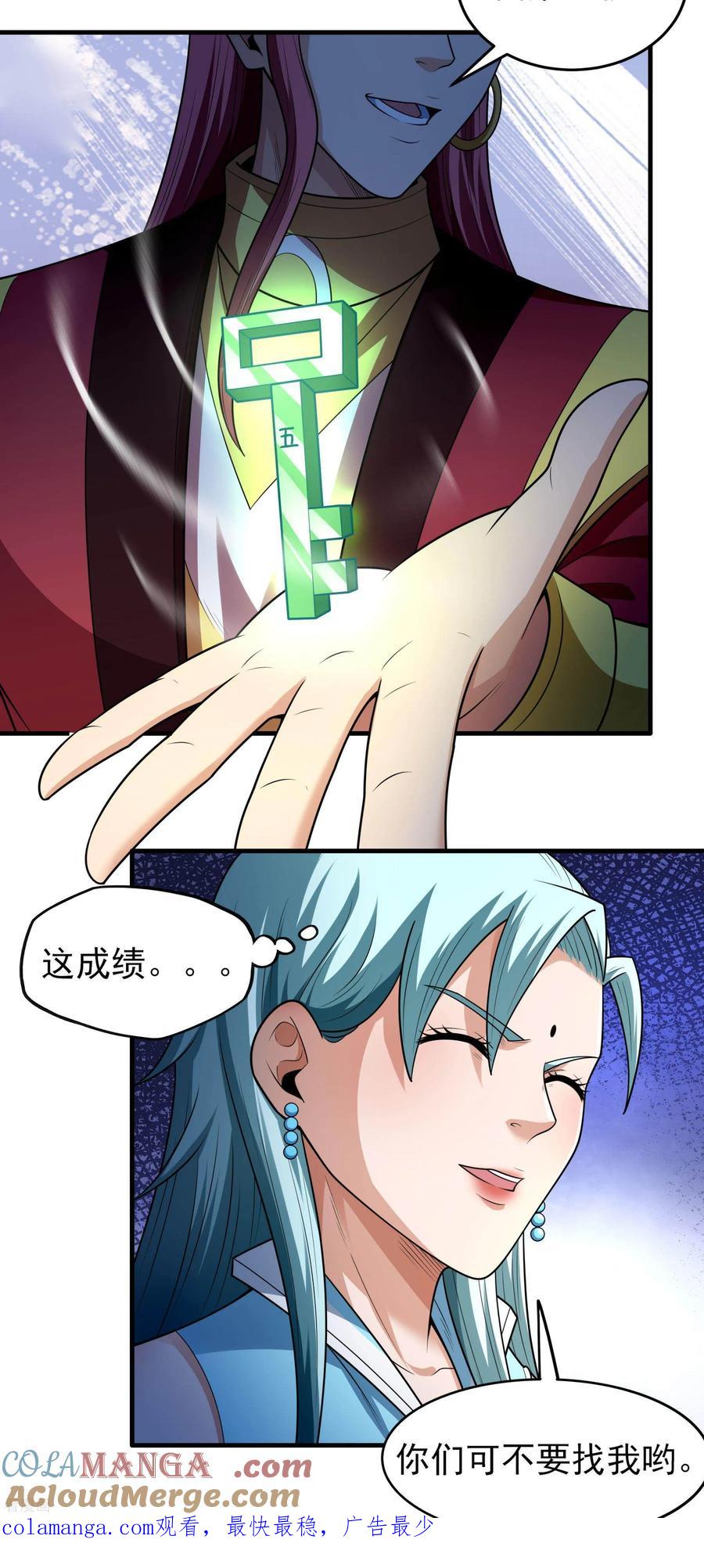 29.jpg