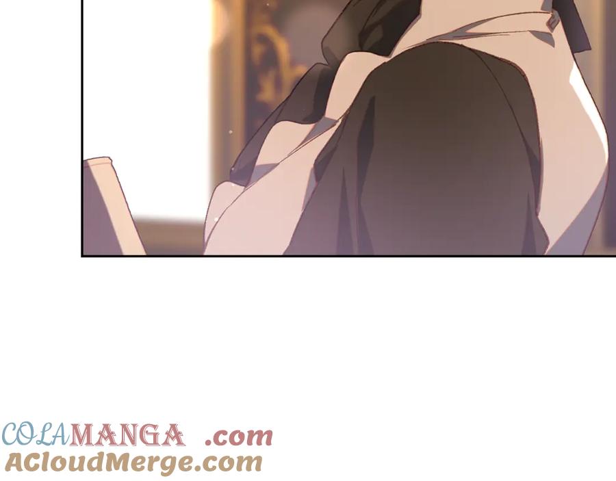 混球的姐姐 第77话 打人就是方法 第85页