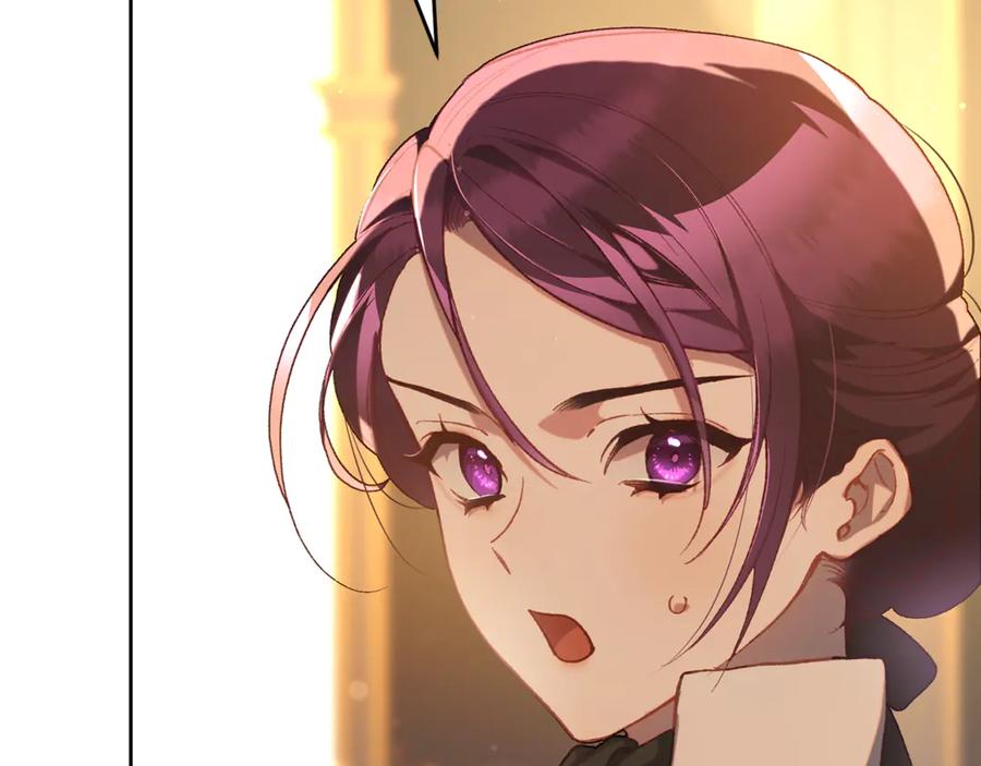 混球的姐姐 第77话 打人就是方法 第84页