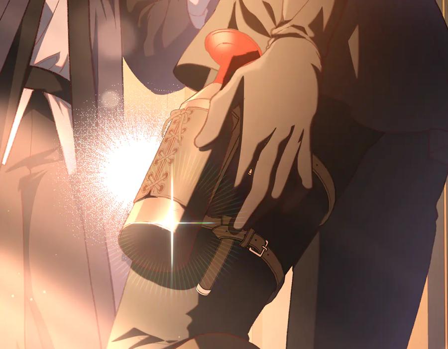 混球的姐姐 第77话 打人就是方法 第75页