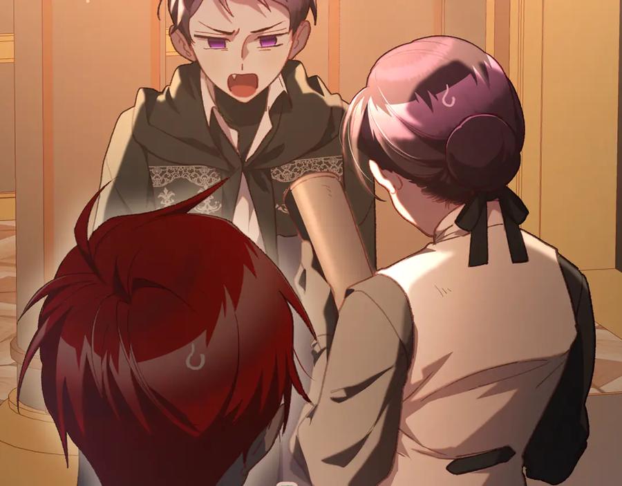 混球的姐姐 第77话 打人就是方法 第80页