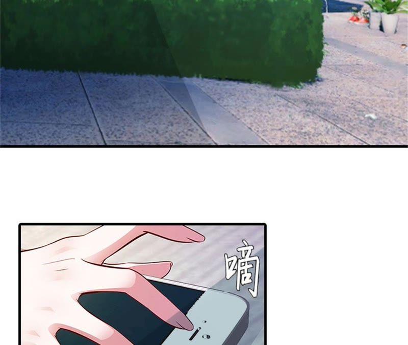 《误入婚途：叛逆娇妻不好惹》财产分割 第69页