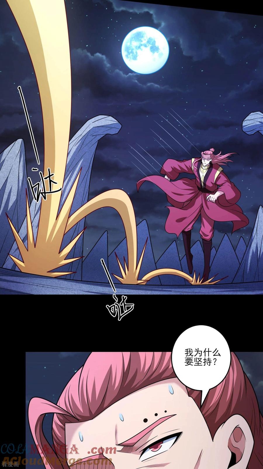 29.jpg