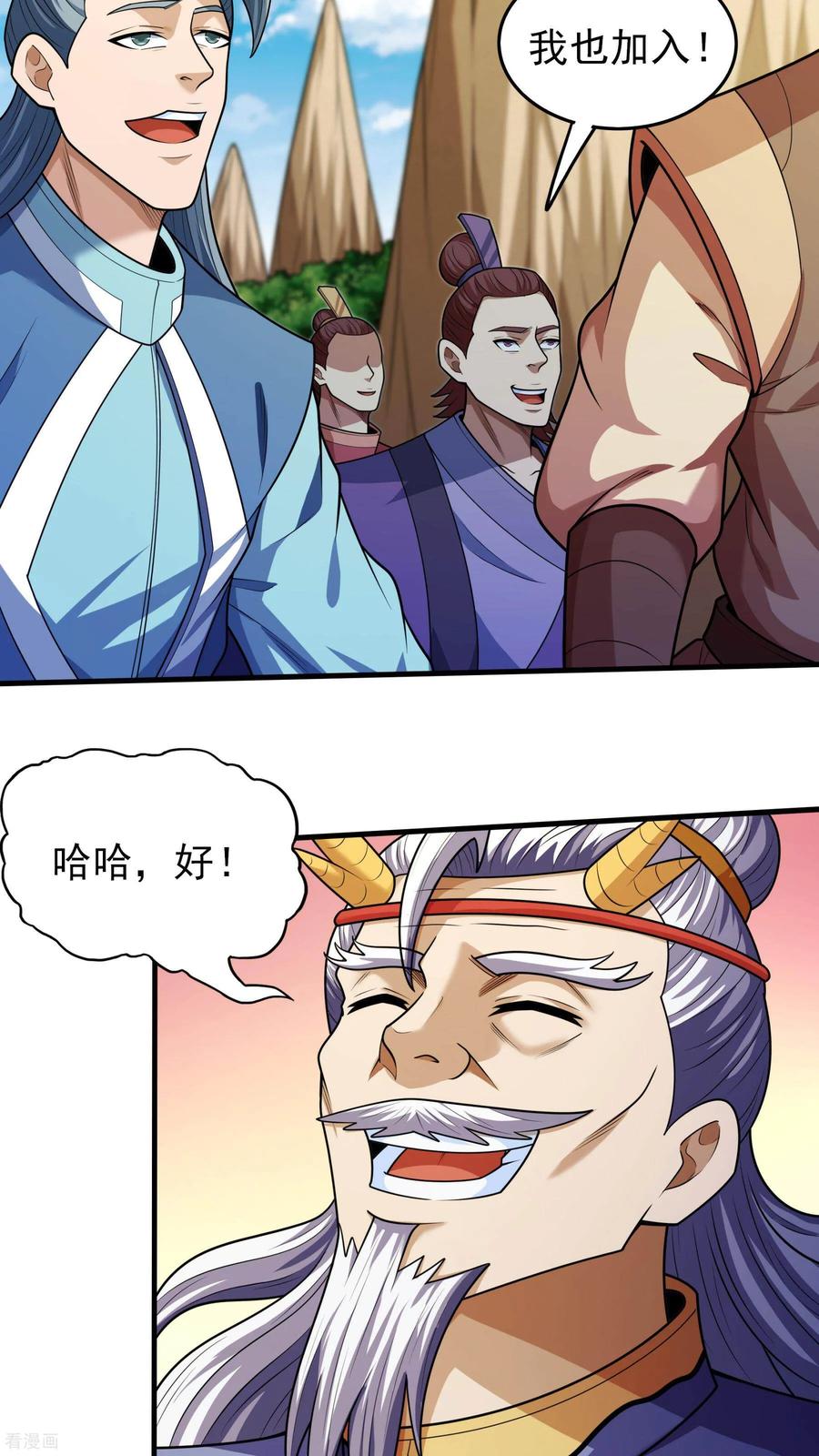 4.jpg