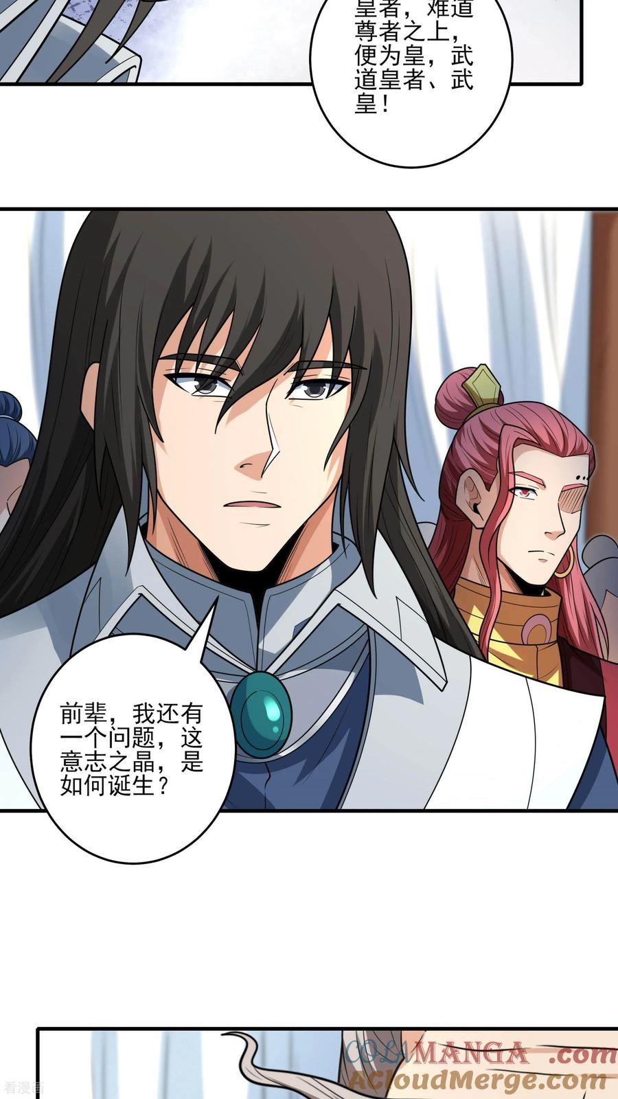 23.jpg