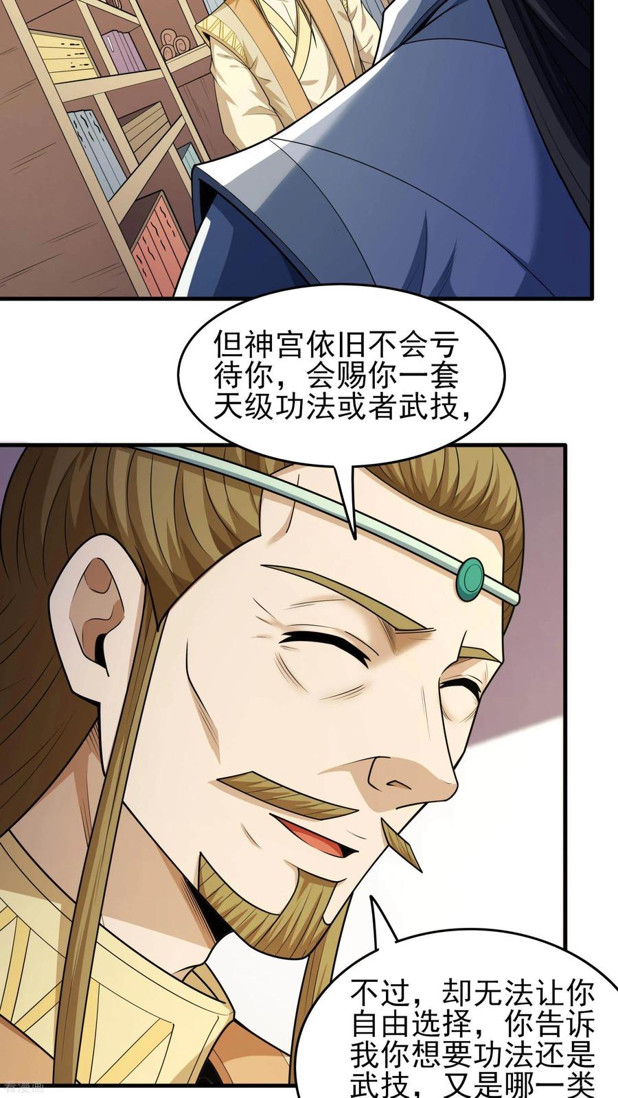 24.jpg