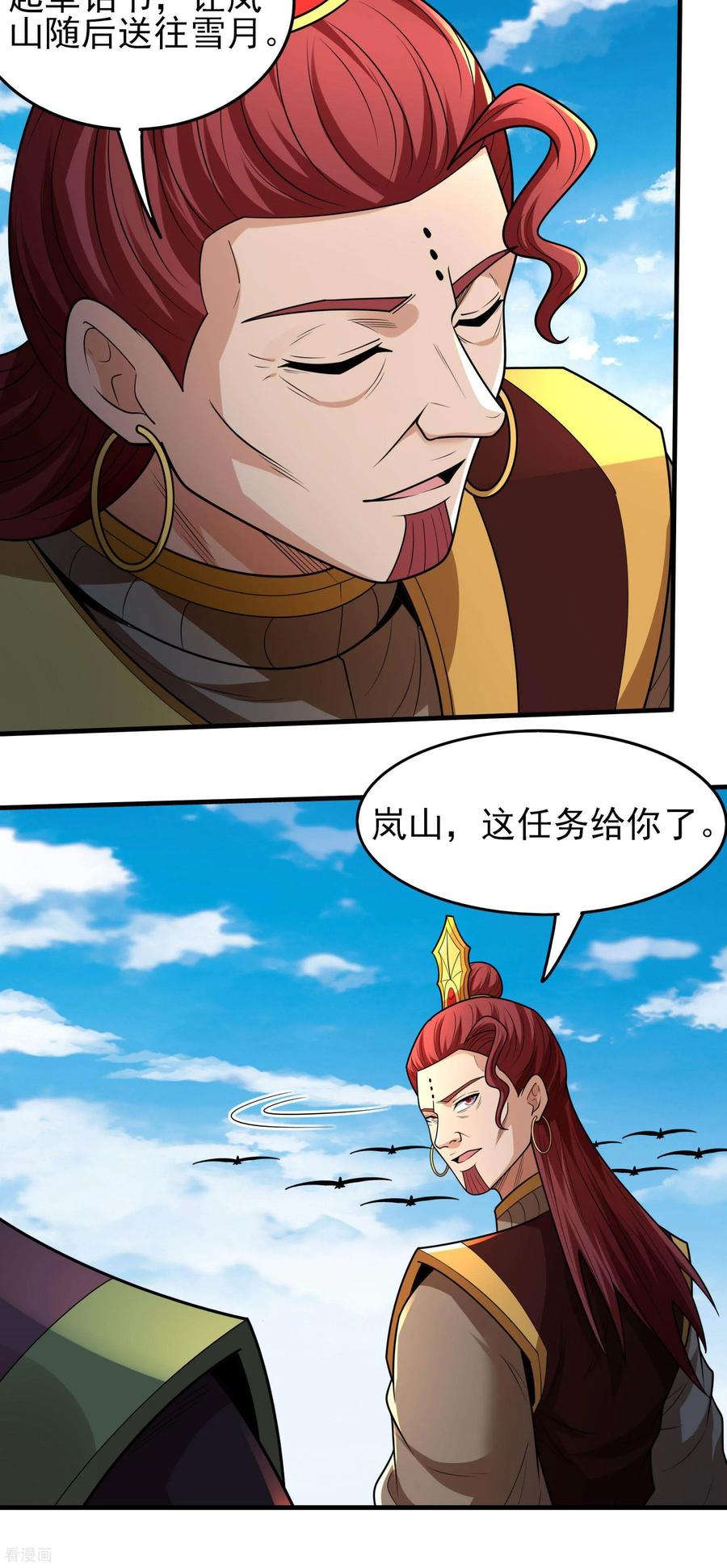 8.jpg