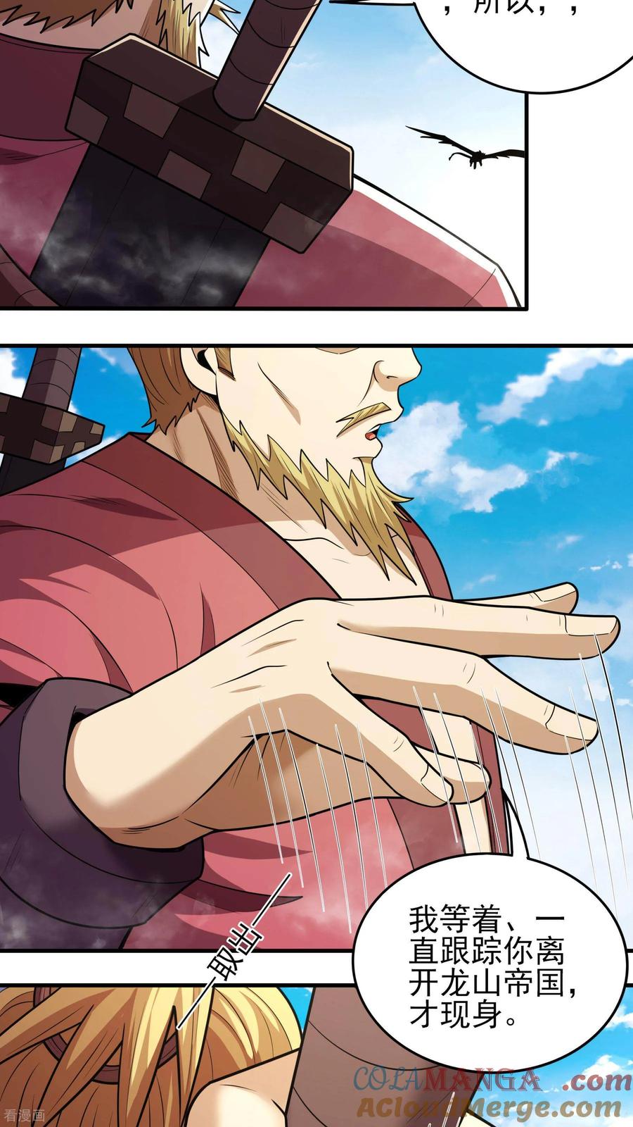 7.jpg