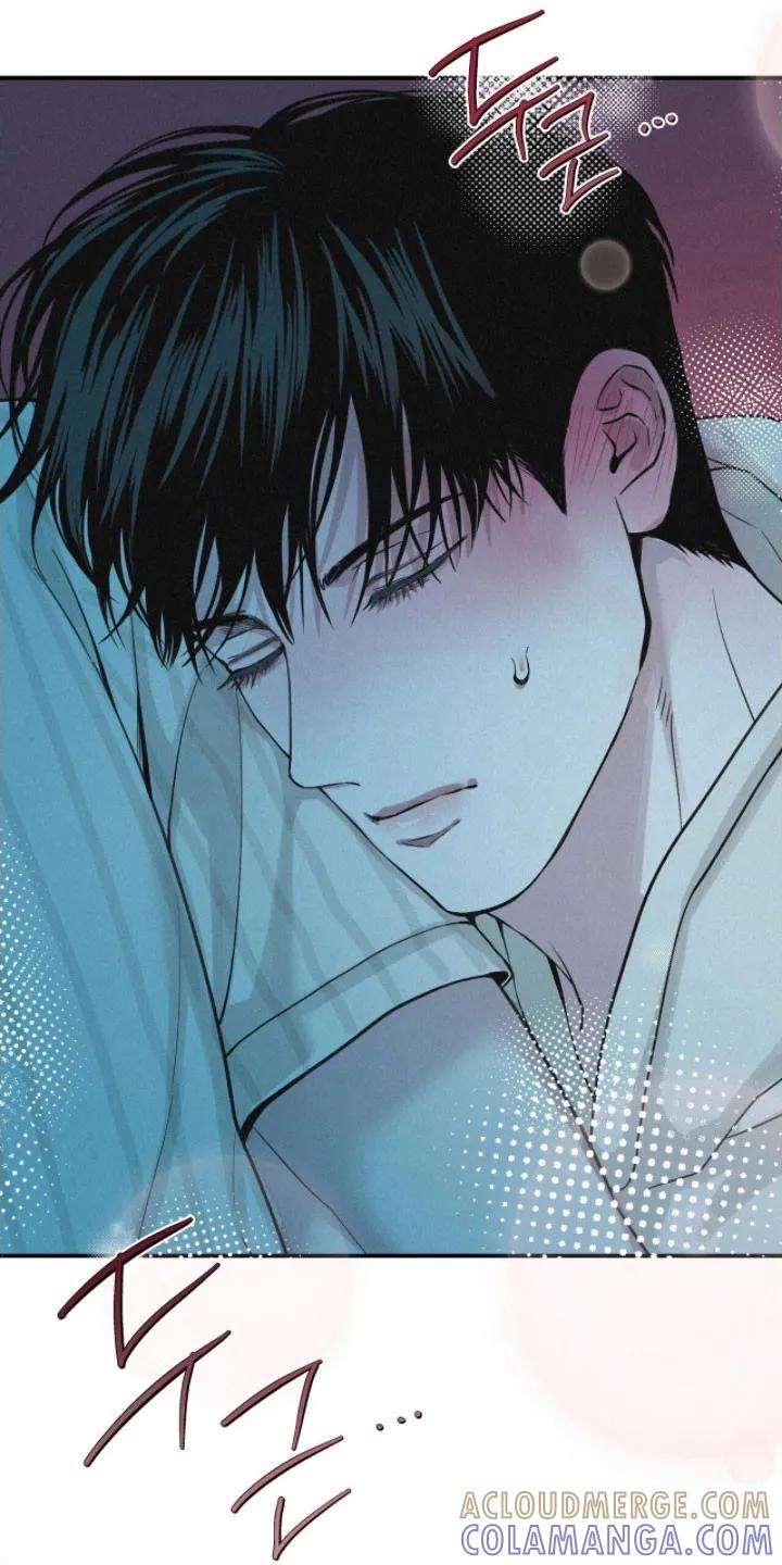 《负罪缩影》第89章：【第二季】没意思 第25页