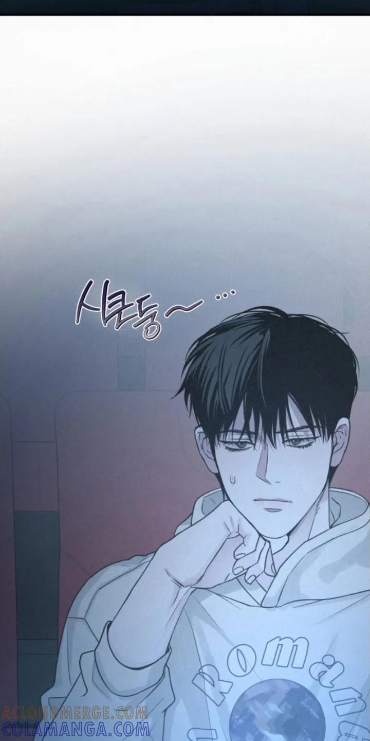 《负罪缩影》第89章：【第二季】没意思 第11页