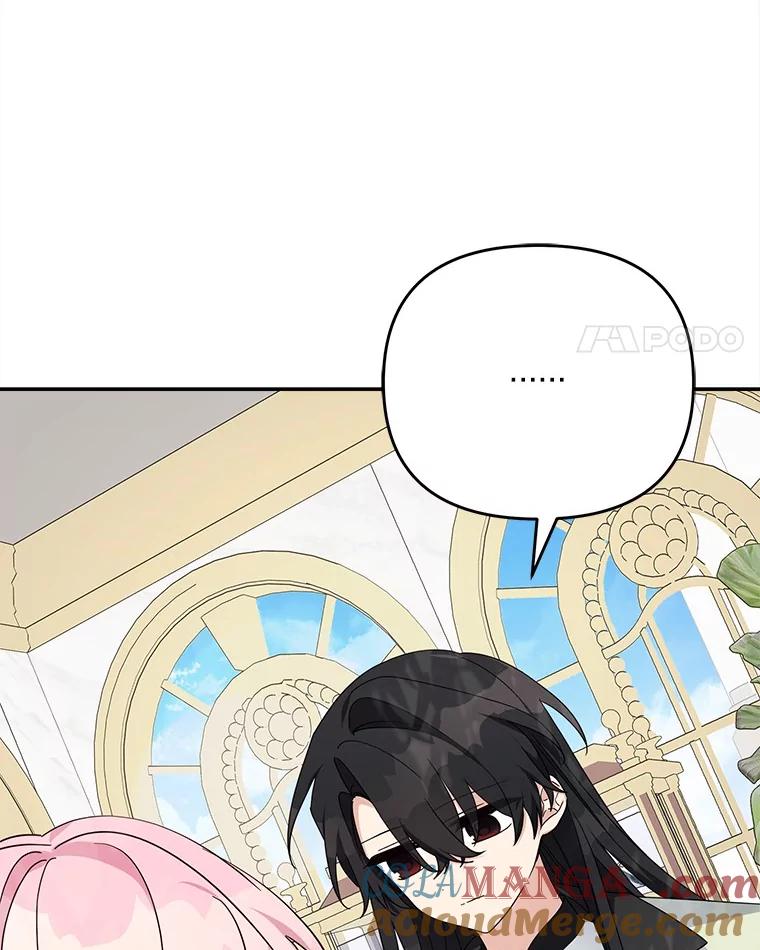 《反派家族的掌权小女儿》95.最后一次机会 第97页