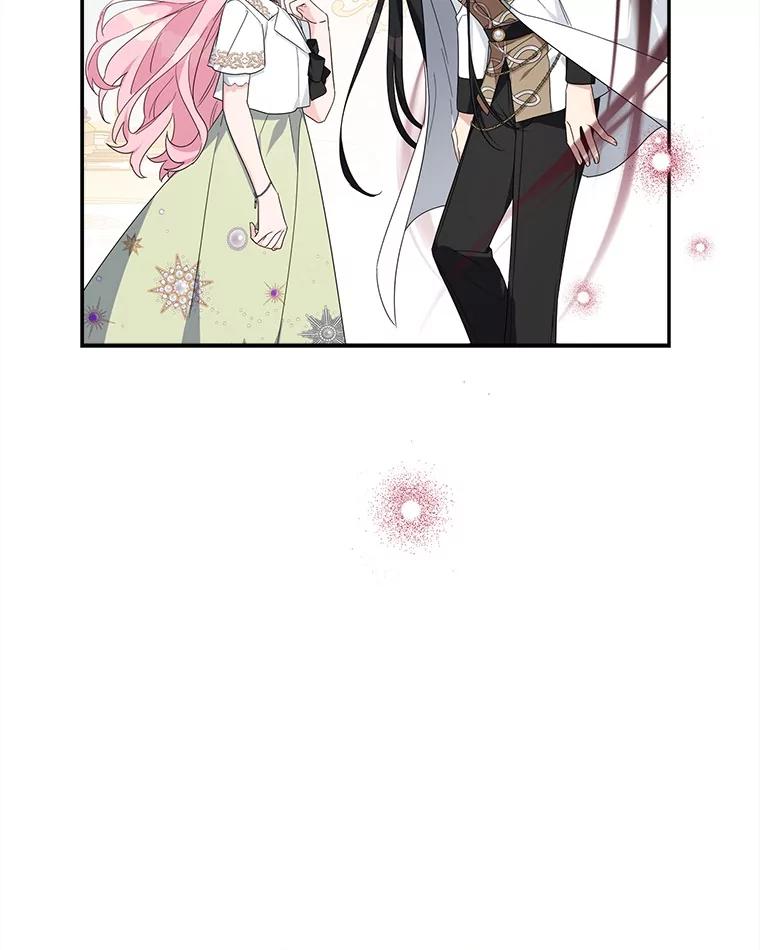 《反派家族的掌权小女儿》95.最后一次机会 第94页