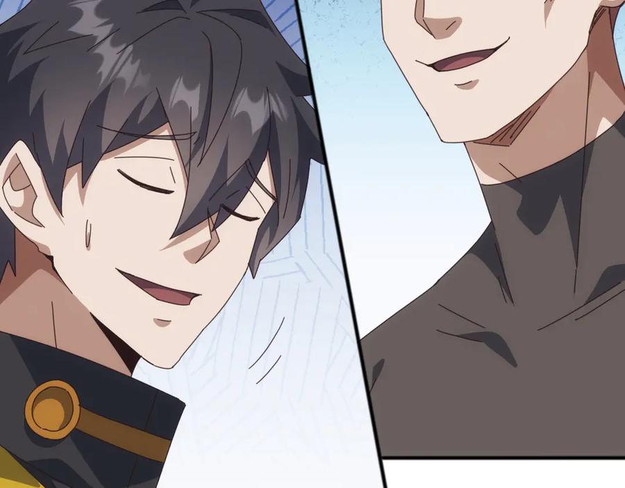 《万族入侵：开局驯化史诗级巨兽》第10话 百校联赛开始！ 第131页