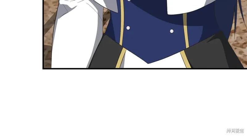 我不再是灰姑娘 第107话 第66页