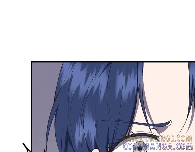我不再是灰姑娘 第107话 第77页