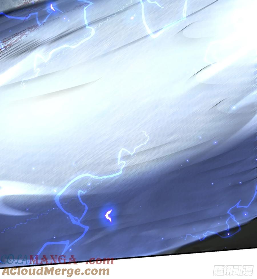 雷劫十万年 - 第十话 - 第73张图