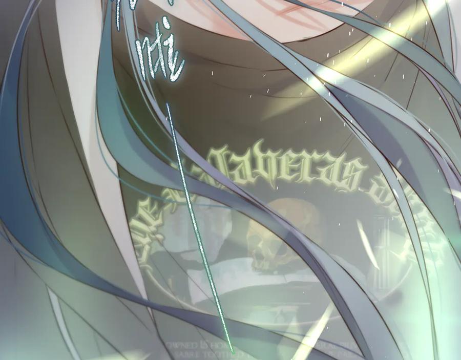 惑星之目 第7话 神明在此 第114页