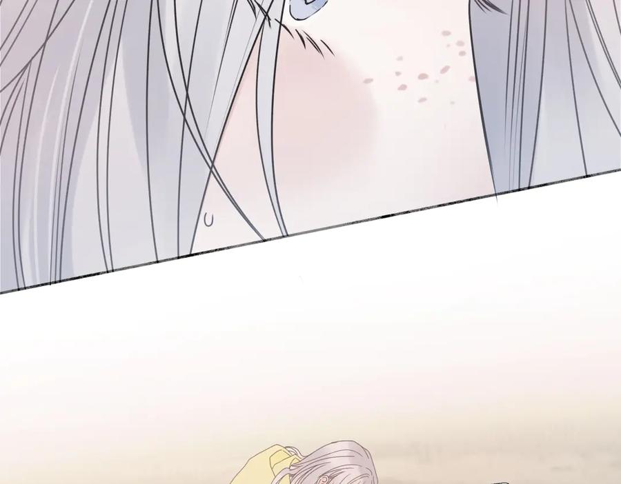 阳生小雪 - 100想你所想愿你所愿（上） - 第9张图