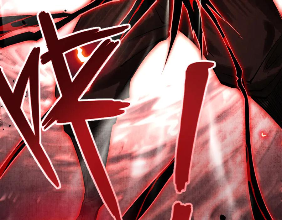遇强则强，我的修为无上限 - 第10话 大展神威 - 第167张图