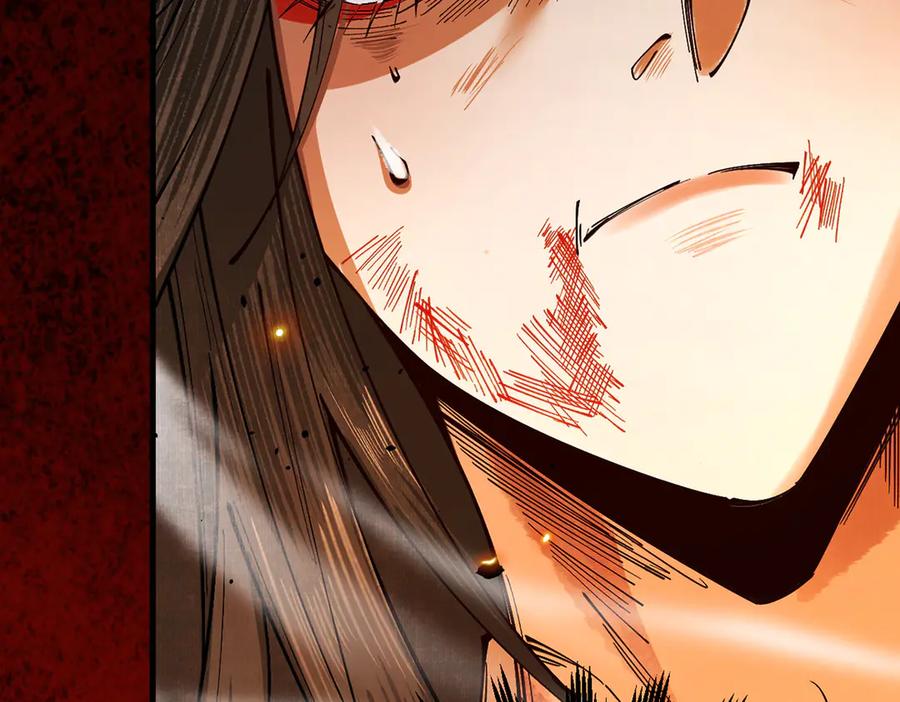 遇强则强，我的修为无上限 - 第10话 大展神威 - 第150张图