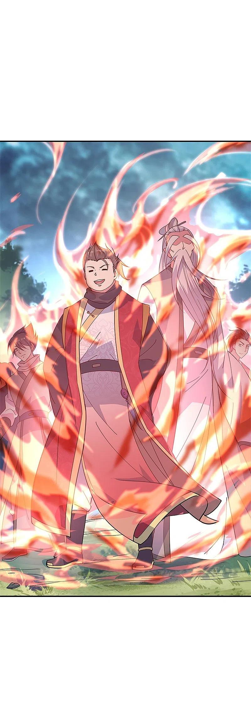 《绝世战魂》第141话 乱焰门 第24页