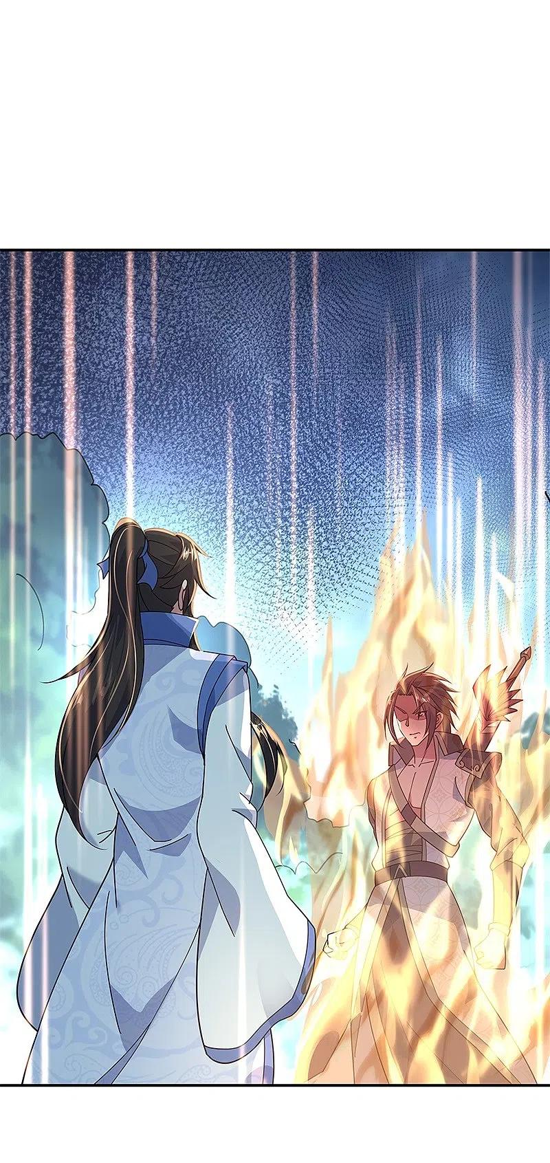 《绝世战魂》第141话 乱焰门 第2页