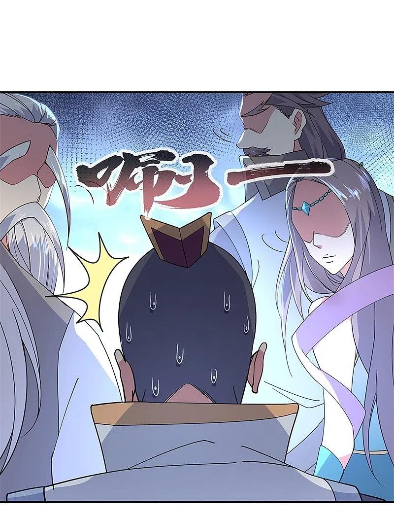《绝世战魂》第146话 资质考核 第24页