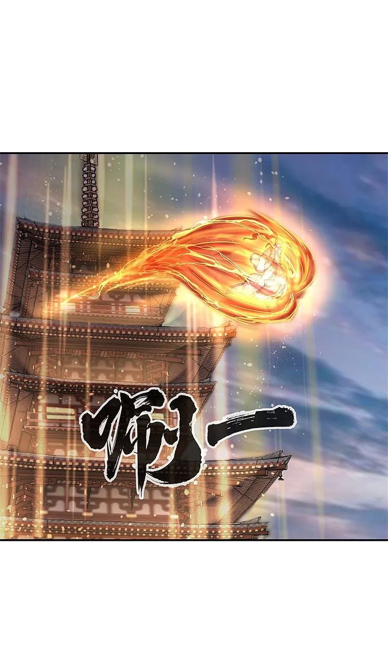 《绝世战魂》第160话 惊天秘密 第10页