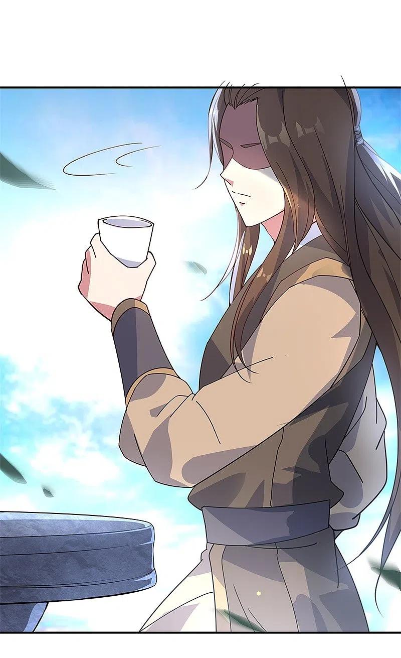 《绝世战魂》第161话 围堵 第10页
