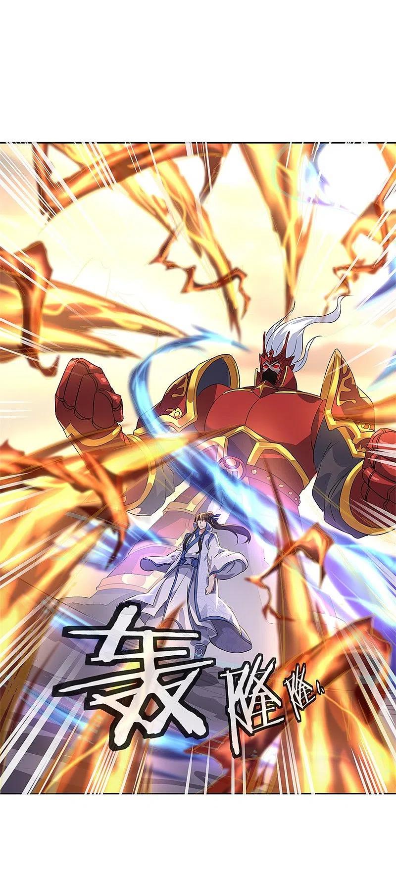 《绝世战魂》第170话 玄级武魂 第26页