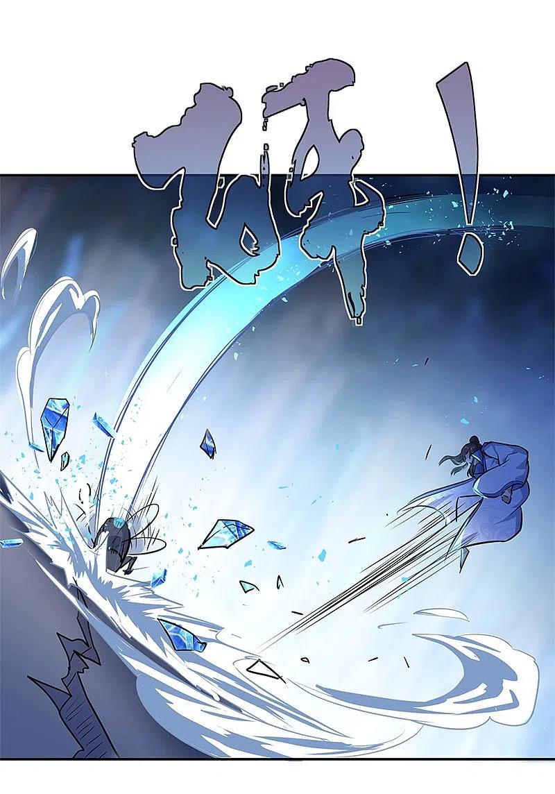 《绝世战魂》第179话 激战 第4页
