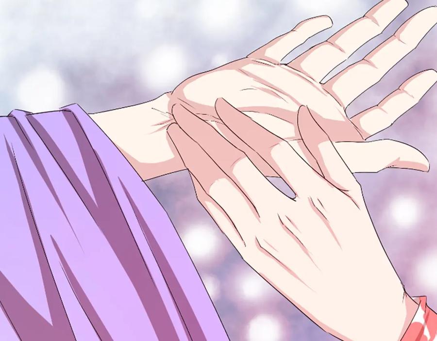 《凤凰血》第18话 九尾狐 第103页