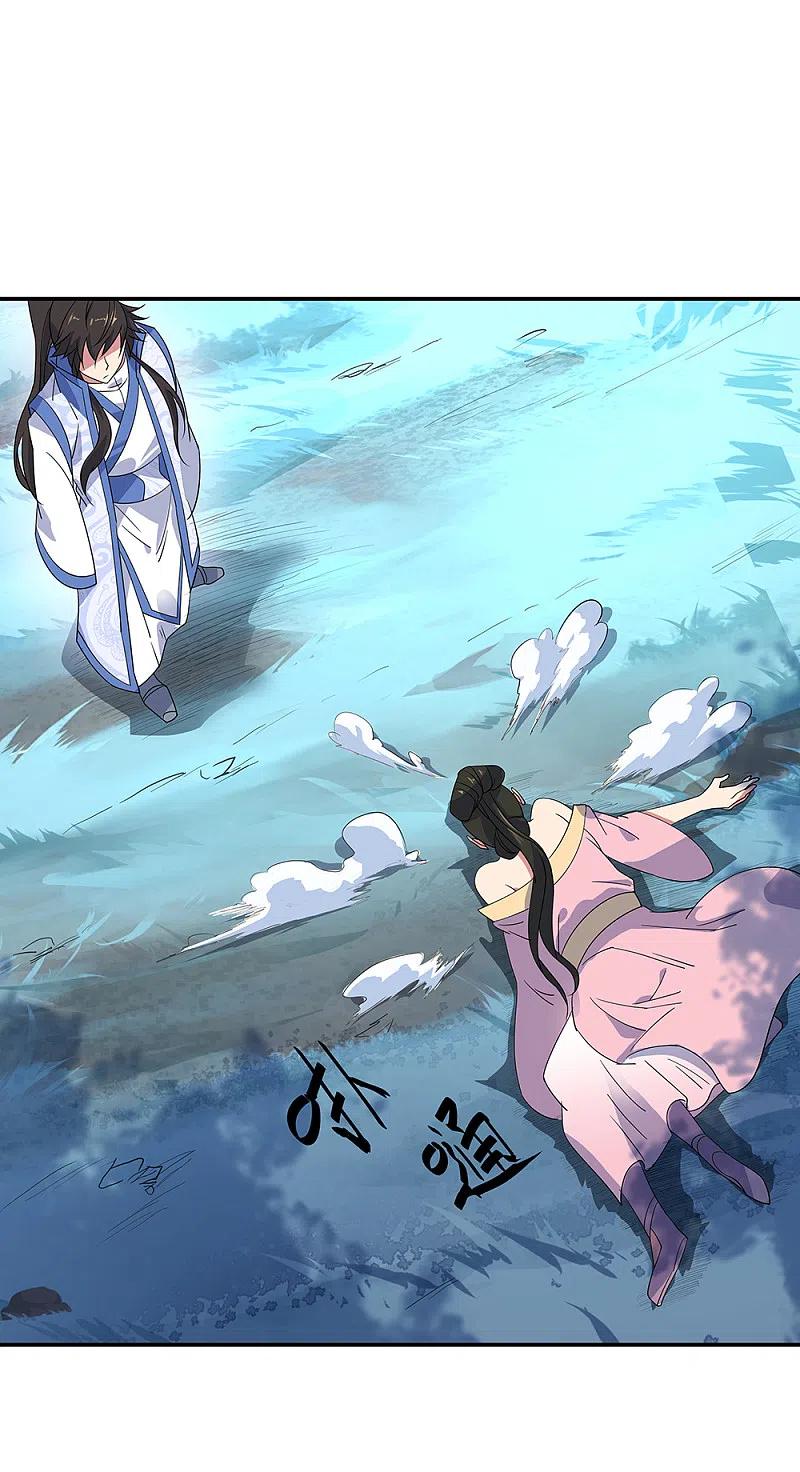 《绝世战魂》第193话 击溃北柔 第14页
