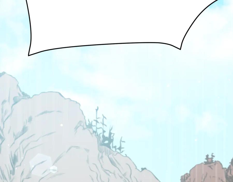 我爸太强了！ - 第209话 无伤的试炼 - 第32张图