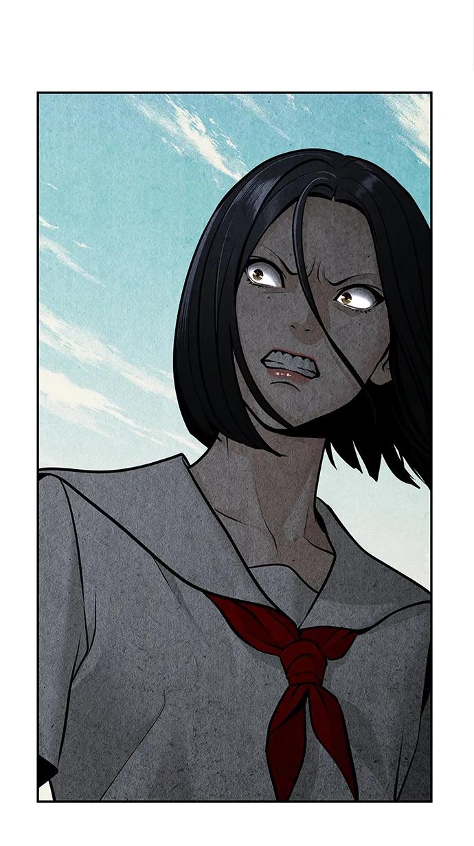 《未来的古董店》[第213] 烛火（5） 第17页