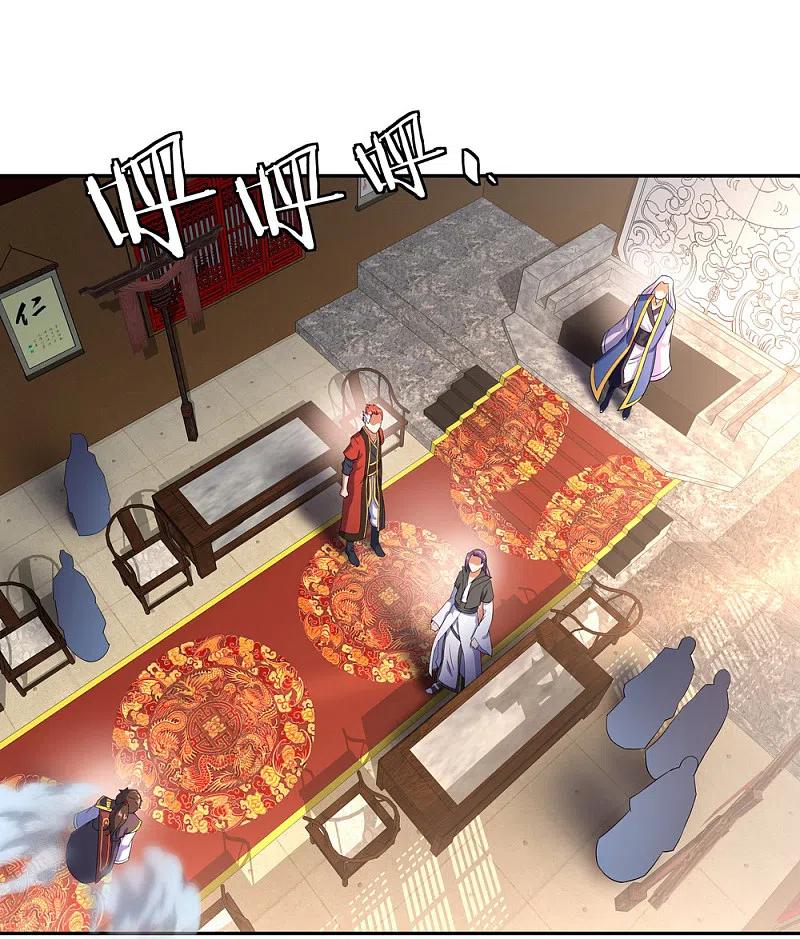 《绝世战魂》第21话 当庭对峙 第2页