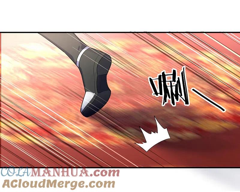 《绝世战魂》第21话 当庭对峙 第21页