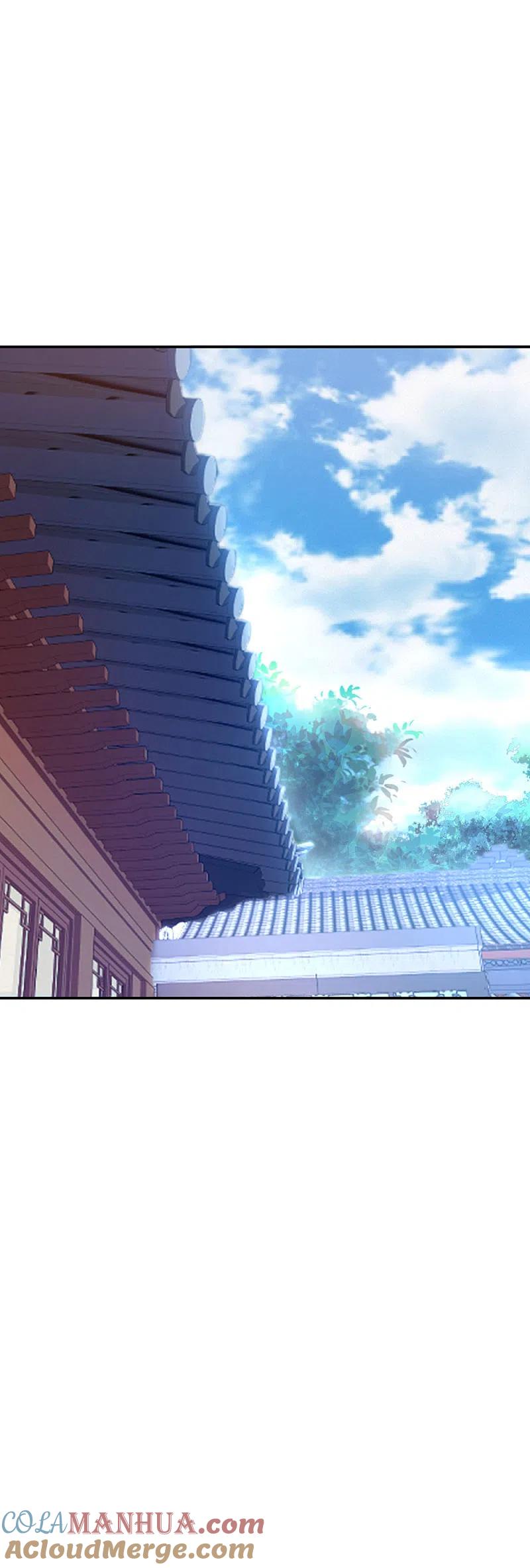 《绝世战魂》第235话 晋升失败 第23页