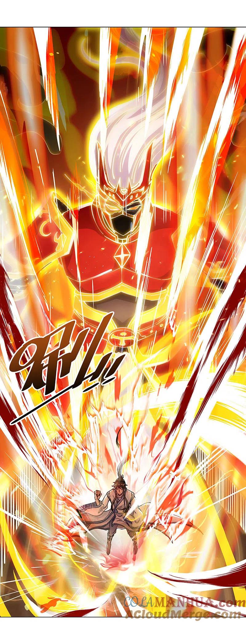 《绝世战魂》第237话 冲击武王 第21页