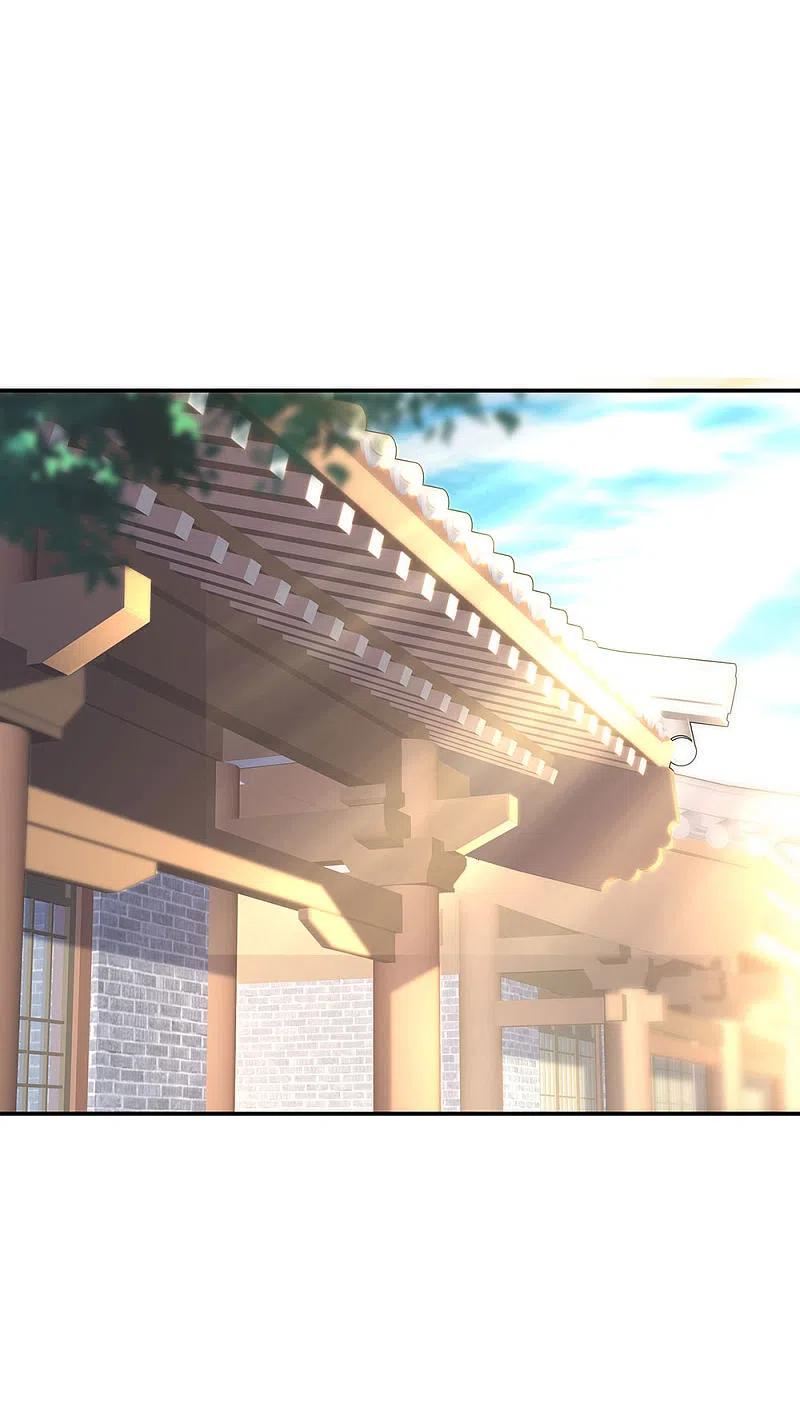 《绝世战魂》第260话 红尘变神术 第2页