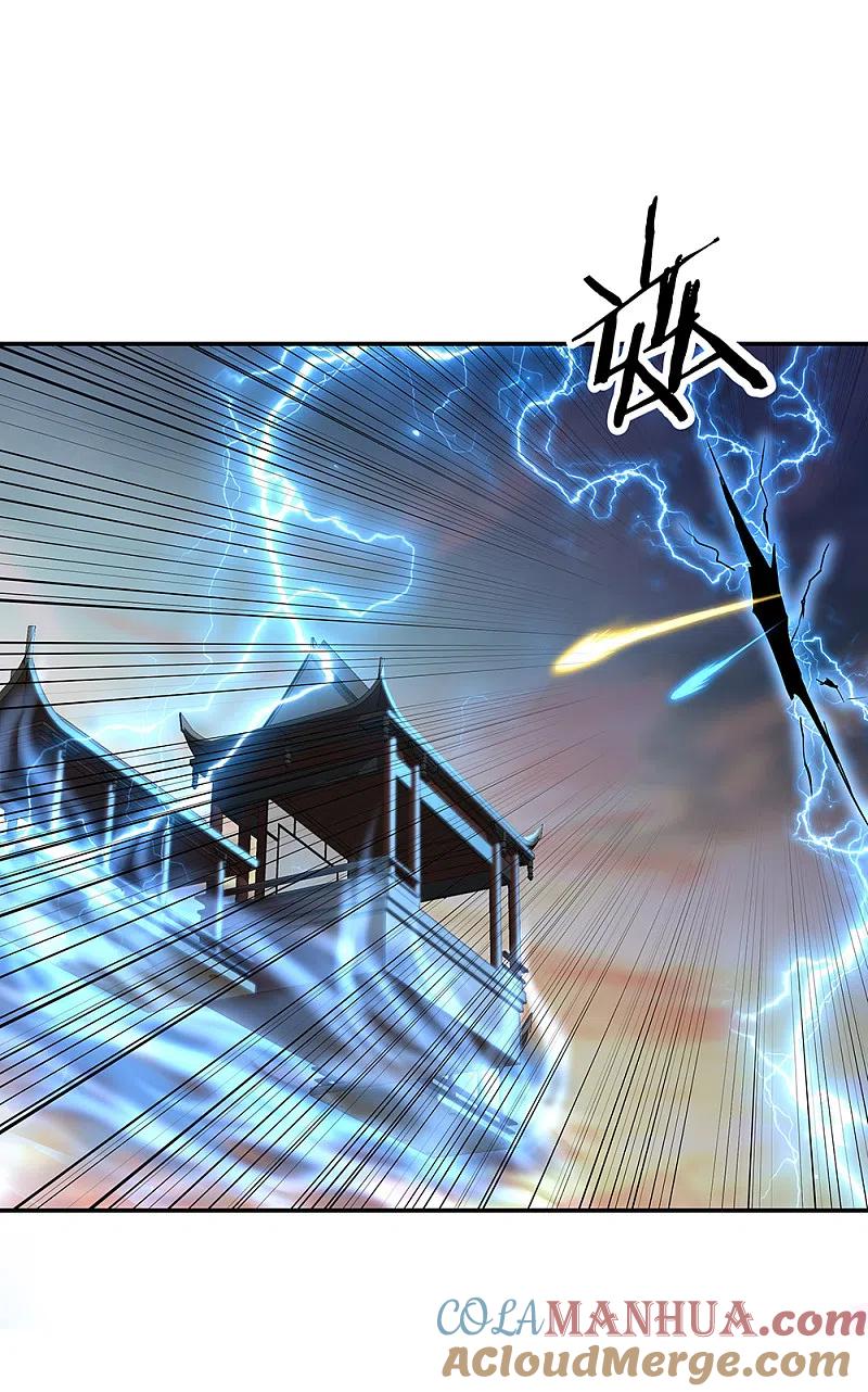 《绝世战魂》第274话 开战 第23页