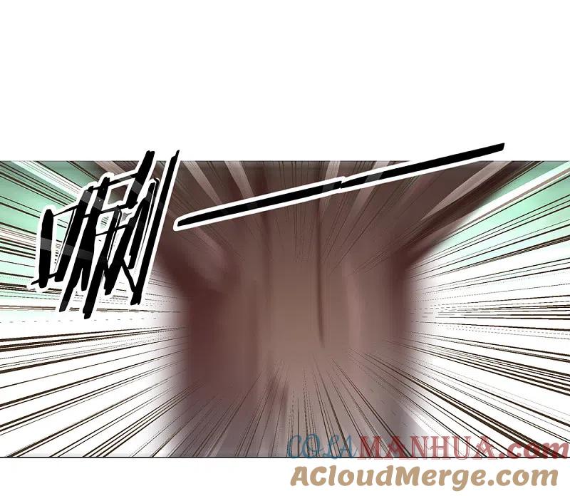 《绝世战魂》第26话 黄级八品 第17页